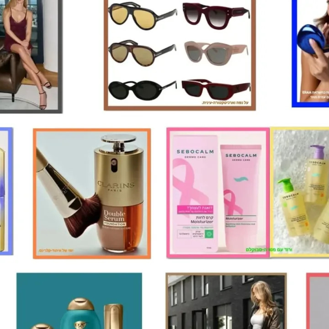 Glasses Transition From Accessory to Mandatory Fashion Statement in 2026